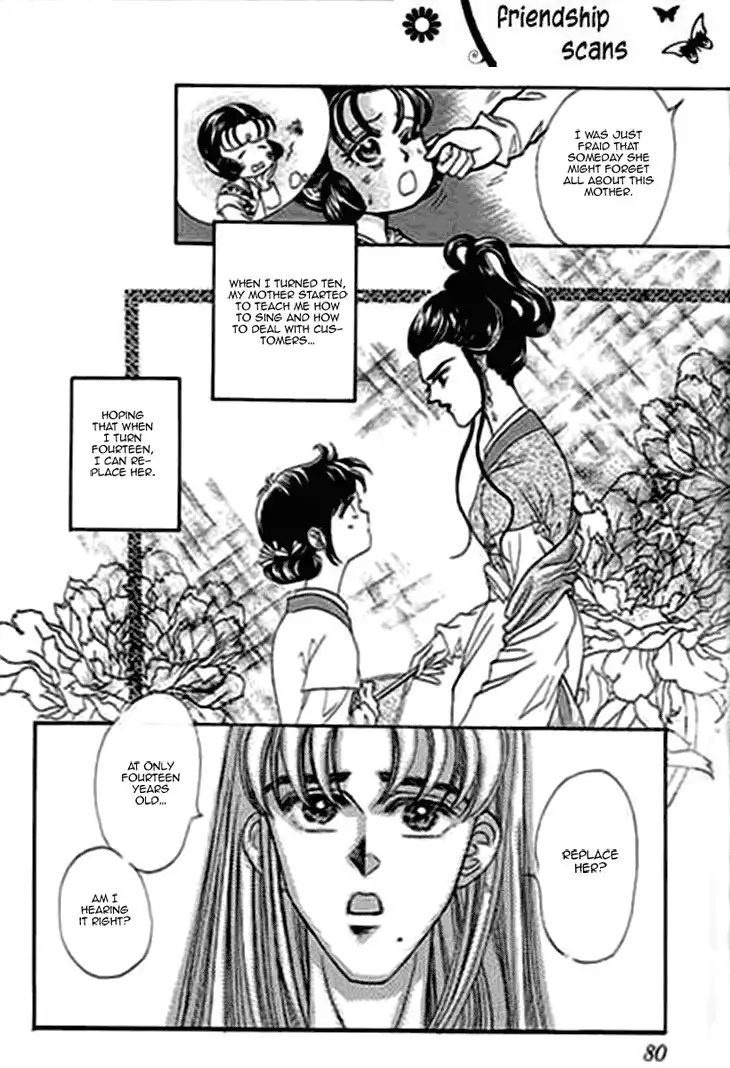 Falls in Love with 300-Year-Old Girl Chapter 3 22